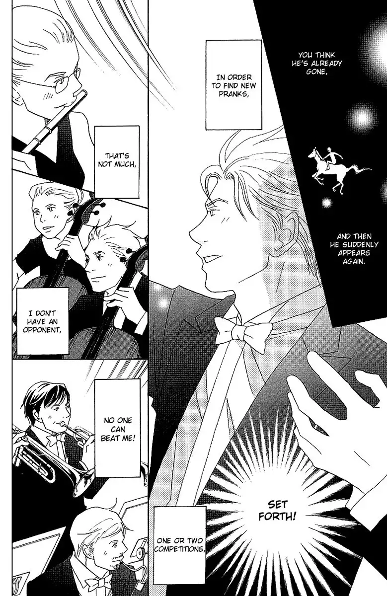 Nodame Cantabile Chapter 57 13